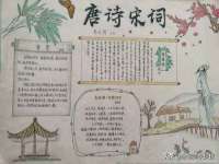 宿迁佳得润商贸有限公司