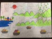 宿迁佳得润商贸有限公司
