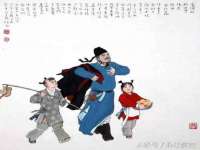 宿迁佳得润商贸有限公司