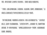宿迁佳得润商贸有限公司