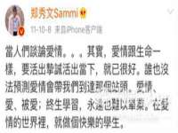 宿迁佳得润商贸有限公司