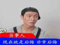 宿迁佳得润商贸有限公司
