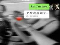 宿迁佳得润商贸有限公司