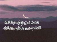 宿迁佳得润商贸有限公司