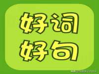 宿迁佳得润商贸有限公司