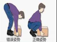宿迁佳得润商贸有限公司