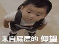 宿迁佳得润商贸有限公司