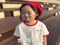 宿迁佳得润商贸有限公司