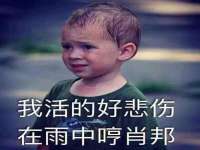 宿迁佳得润商贸有限公司