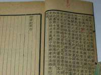 宿迁佳得润商贸有限公司