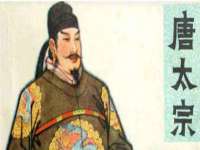 宿迁佳得润商贸有限公司