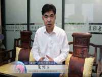 宿迁佳得润商贸有限公司