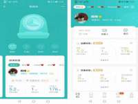 宿迁佳得润商贸有限公司