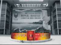 宿迁佳得润商贸有限公司