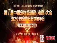 宿迁佳得润商贸有限公司