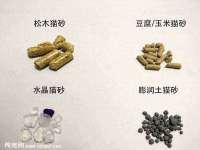 宿迁佳得润商贸有限公司