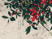 宿迁佳得润商贸有限公司