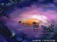 宿迁佳得润商贸有限公司