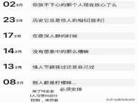宿迁佳得润商贸有限公司