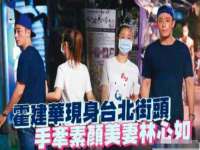 宿迁佳得润商贸有限公司