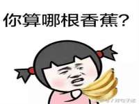 宿迁佳得润商贸有限公司