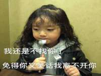 宿迁佳得润商贸有限公司