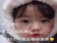 宿迁佳得润商贸有限公司