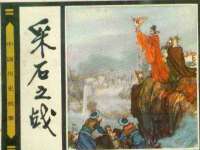 宿迁佳得润商贸有限公司