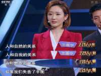 宿迁佳得润商贸有限公司