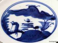 宿迁佳得润商贸有限公司