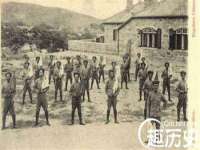 宿迁佳得润商贸有限公司