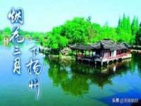 宿迁佳得润商贸有限公司