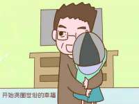 宿迁佳得润商贸有限公司