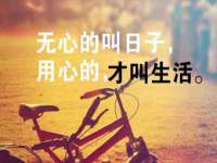 宿迁佳得润商贸有限公司