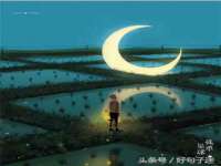 宿迁佳得润商贸有限公司