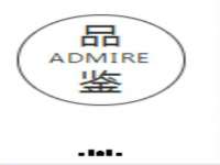 宿迁佳得润商贸有限公司