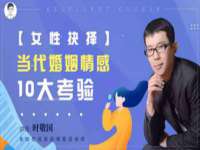 宿迁佳得润商贸有限公司