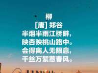 宿迁佳得润商贸有限公司