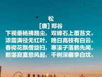 宿迁佳得润商贸有限公司