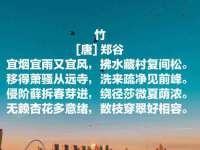 宿迁佳得润商贸有限公司