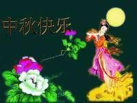 宿迁佳得润商贸有限公司