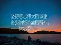 宿迁佳得润商贸有限公司