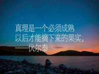宿迁佳得润商贸有限公司