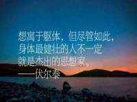 宿迁佳得润商贸有限公司