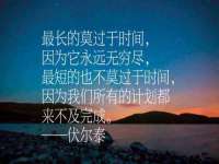 宿迁佳得润商贸有限公司
