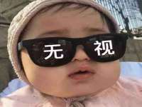 宿迁佳得润商贸有限公司