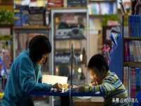 宿迁佳得润商贸有限公司