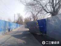 宿迁佳得润商贸有限公司