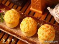 宿迁佳得润商贸有限公司