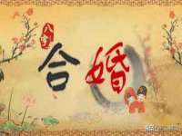 宿迁佳得润商贸有限公司